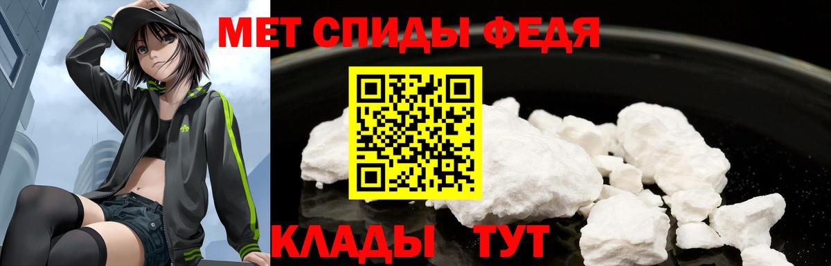 Amphetamine 98% Бутурлиновка