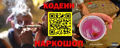 стафф Кумертау