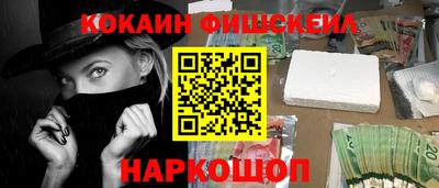 стафф Кумертау
