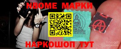 прущие крисы Кунгур
