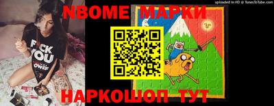 прущие крисы Кунгур