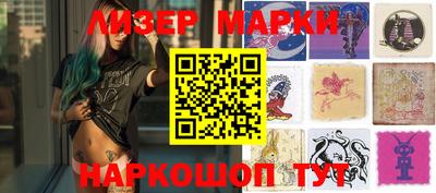 прущие крисы Кунгур