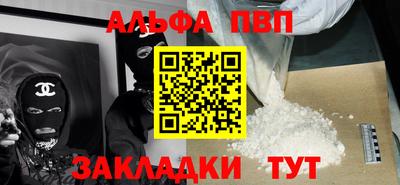 амф Кулебаки