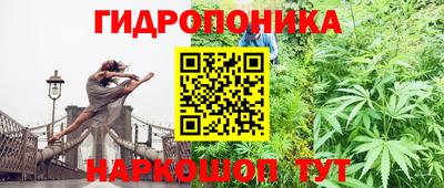 стафф Кумертау