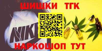 амф Кулебаки