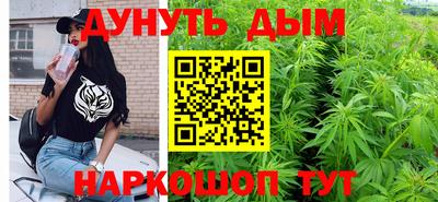 амф Кулебаки