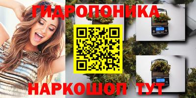 стафф Кумертау