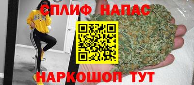 прущие крисы Кунгур