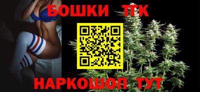 стафф Кумертау