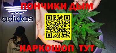 амф Кулебаки