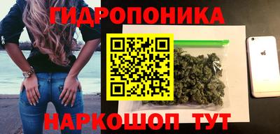 стафф Кумертау