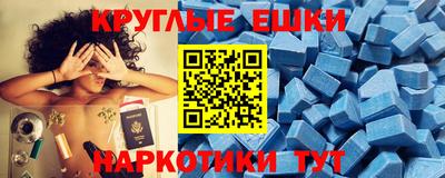 прущие крисы Кунгур