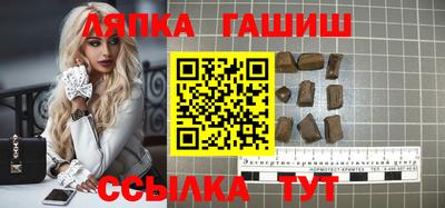 амф Кулебаки