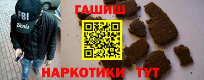 стафф Кумертау