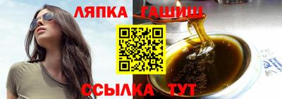 амф Кулебаки